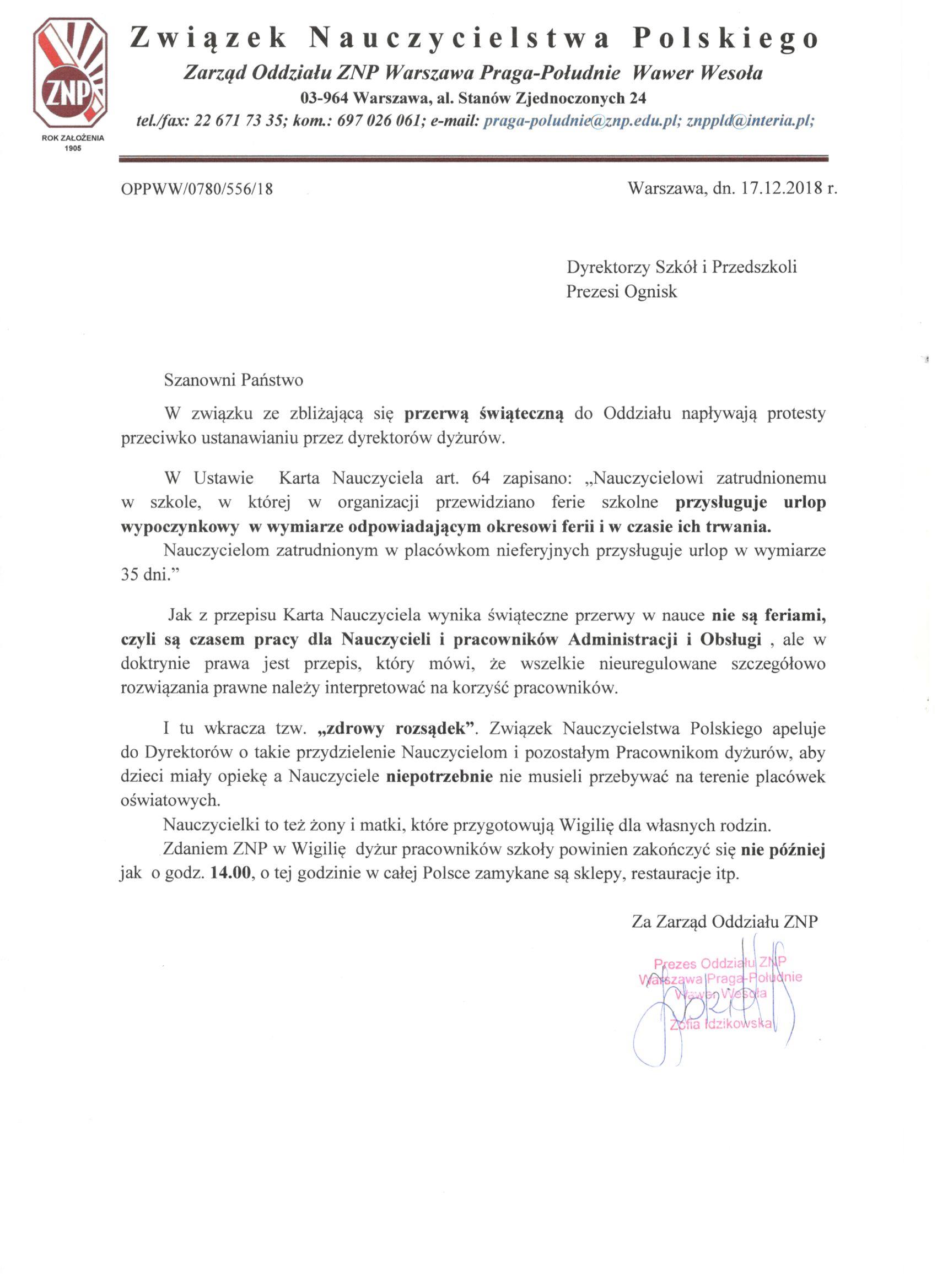 Dotyczy przerwy świątecznej